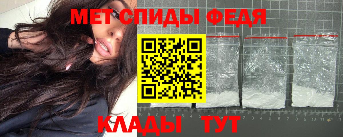 сайты даркнета как зайти  Amphetamine  Дербент  Вход с VPN  АМФЕТАМИН 98%  Amphetamine 