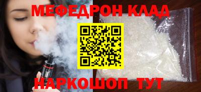 гашик Балашиха