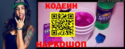 МДМА Балаково