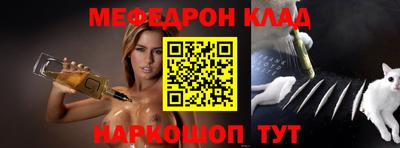 гашик Балашиха
