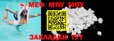 гашик Балашиха