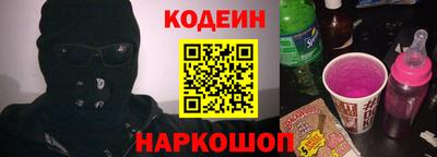 МДМА Балаково