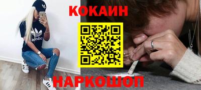 МДМА Балаково