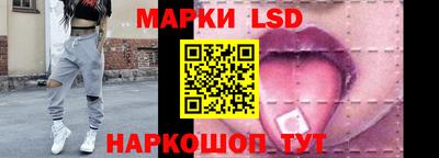 МДМА Балаково