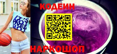 гашик Балашиха