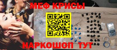 гашик Балашиха